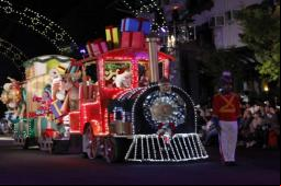 Natal Luz - Foto: Diego Guichard (G1)