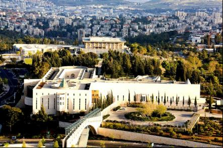 Suprema Corte de Israel - Foto: Israel Tourism (Licença-cc-by-sa-2-0)
