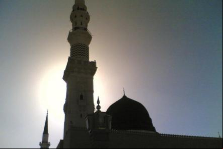 Mesquita Profeta Muhammad (Licença-Dominio publico)