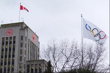 Prefeitura de Vancouver - Foto:Poor Yorick